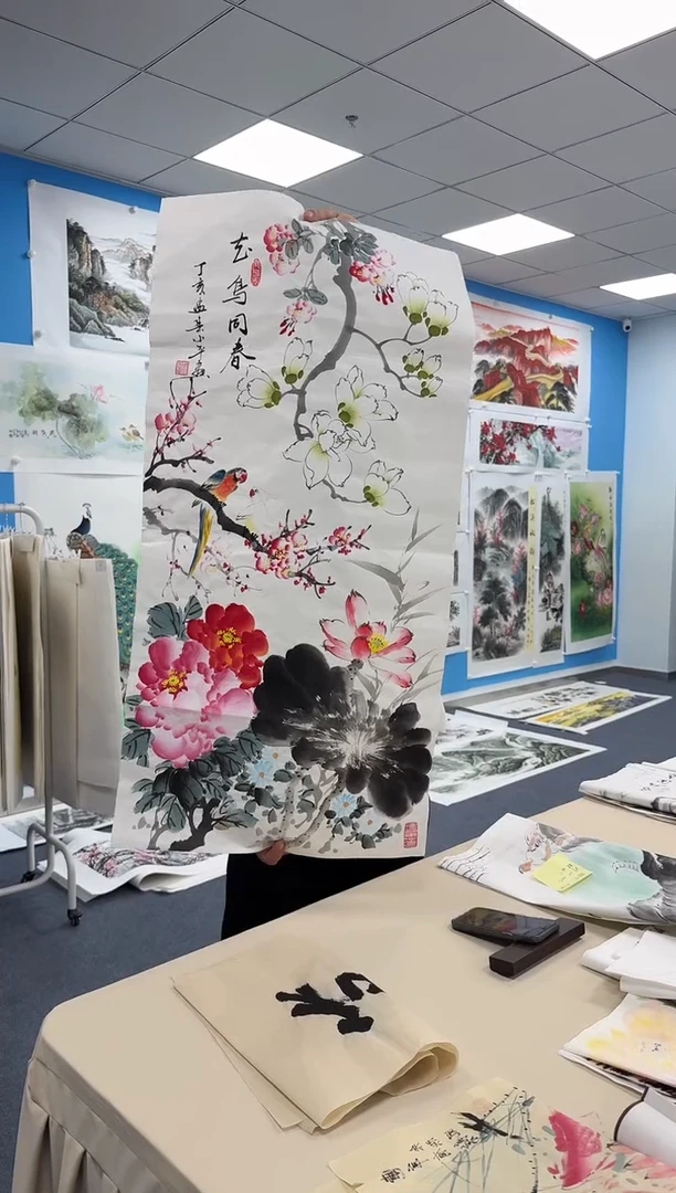 国画手绘作品书法字画6