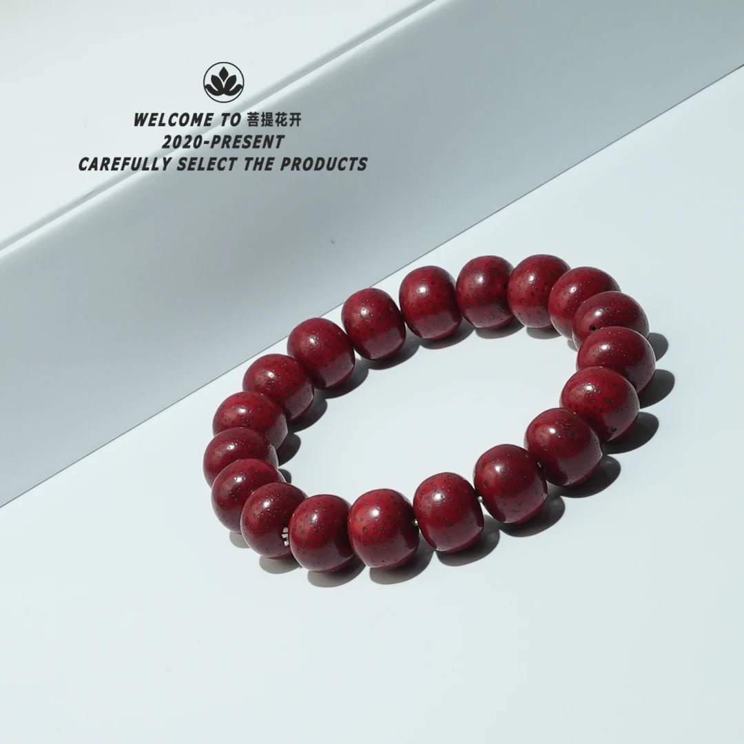 朱供帝珠【新珠型】星月菩提手串全系列