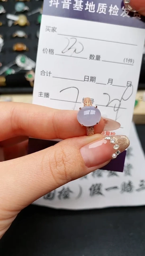 【闪购商品】翡翠戒指银S925镶嵌...........