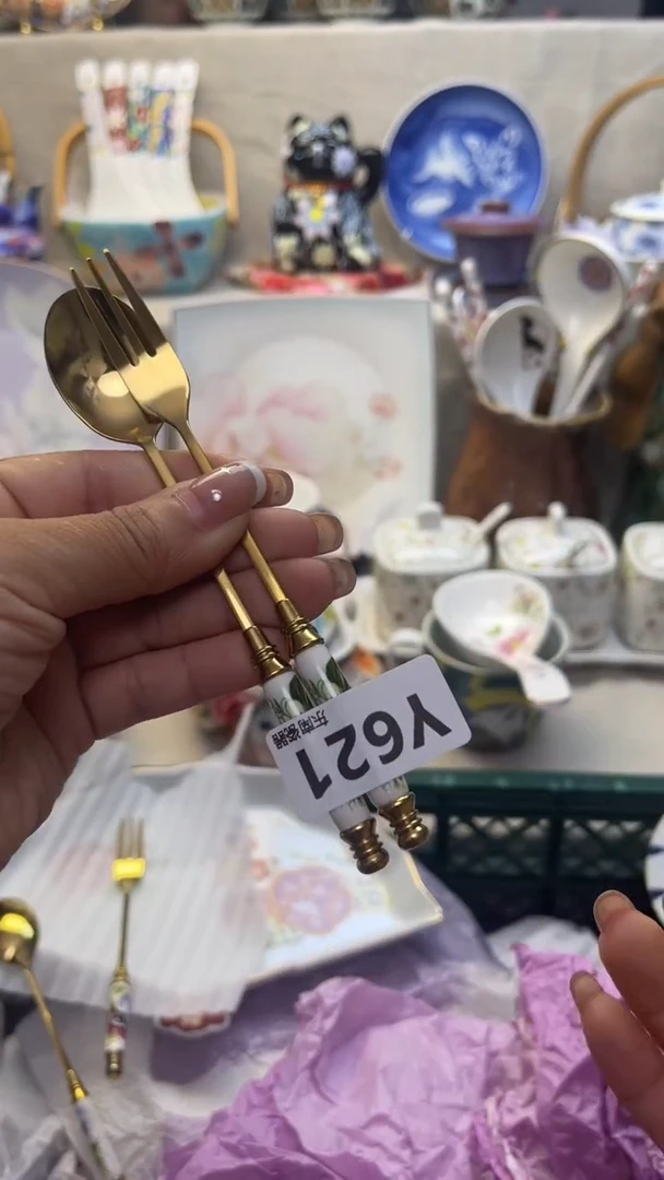 瓷片心**在闪购闪购闪购闪购