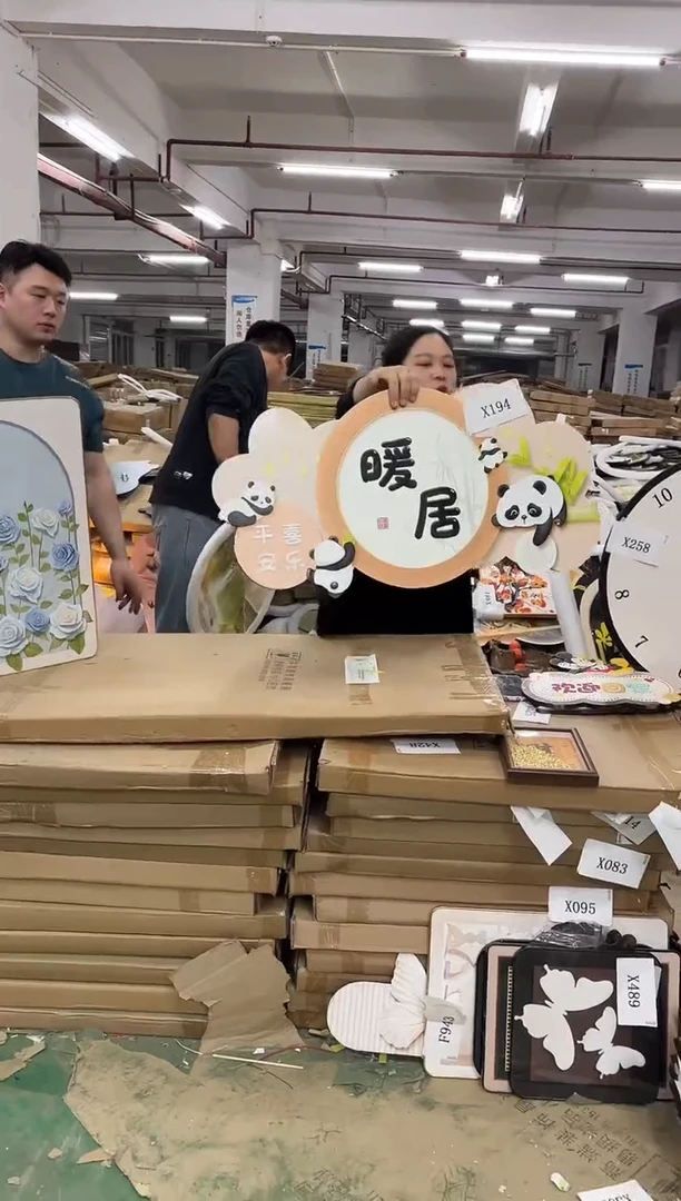 横款果果微瑕孤品闪购X194