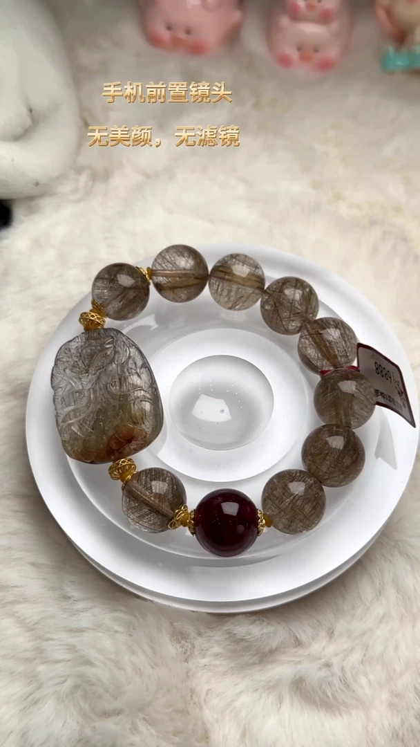 未镶嵌手串水晶DIY多样性随机发一