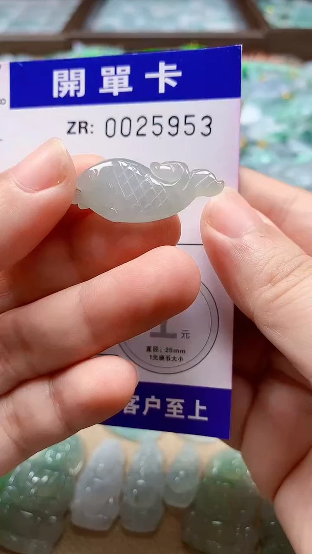 翡翠未镶嵌颈饰翡翠A货 多样性发其一（不含链）