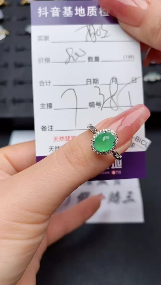 翡翠戒指银S925镶嵌..........