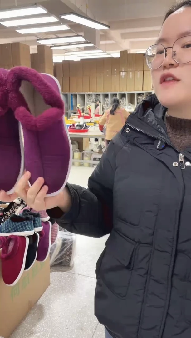 枣红毛圈棉鞋40码