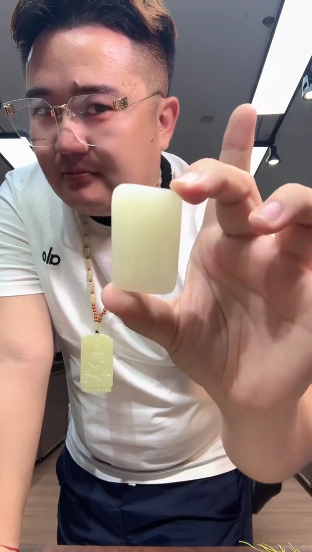 无事牌多样性随机发 黄色