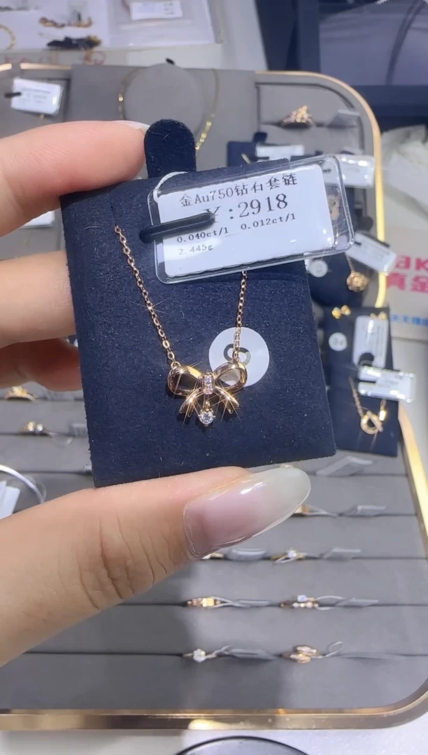 颈饰18K金镶嵌钻石2420