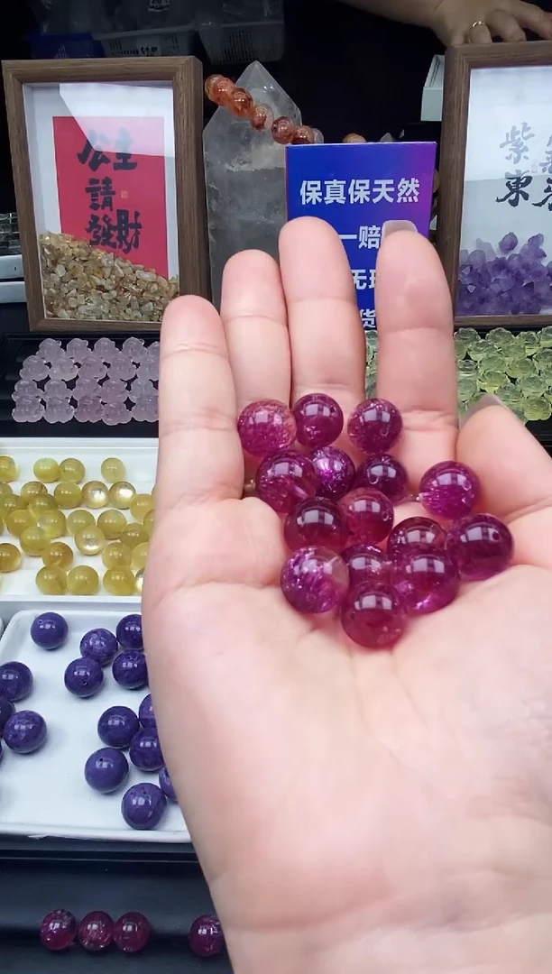 【闪购商品】水晶颈饰未镶嵌8a多样性发其一/2.18/1个