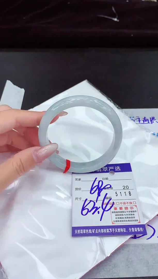 翡翠手镯未镶嵌111111111111111