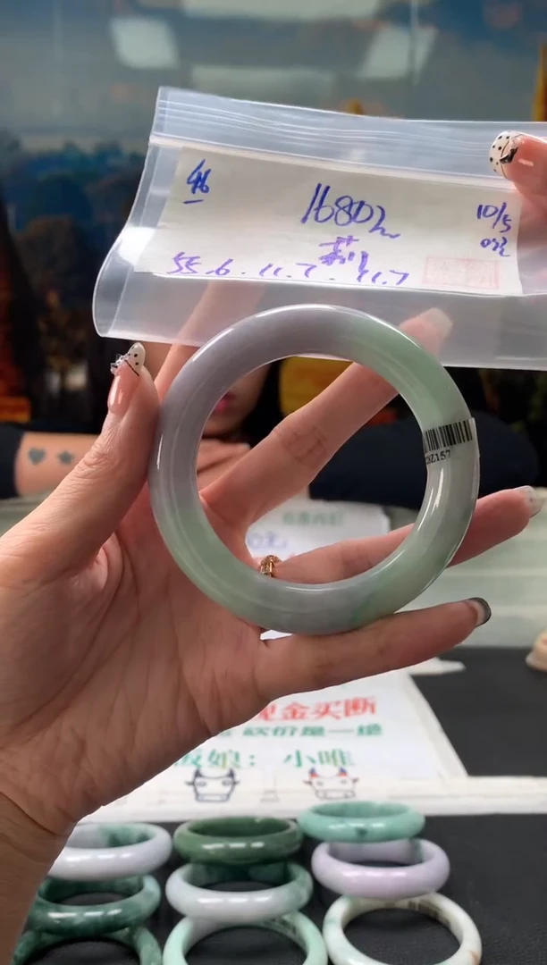 翡翠手镯未镶嵌翡翠手镯 下单联系小耳机#46