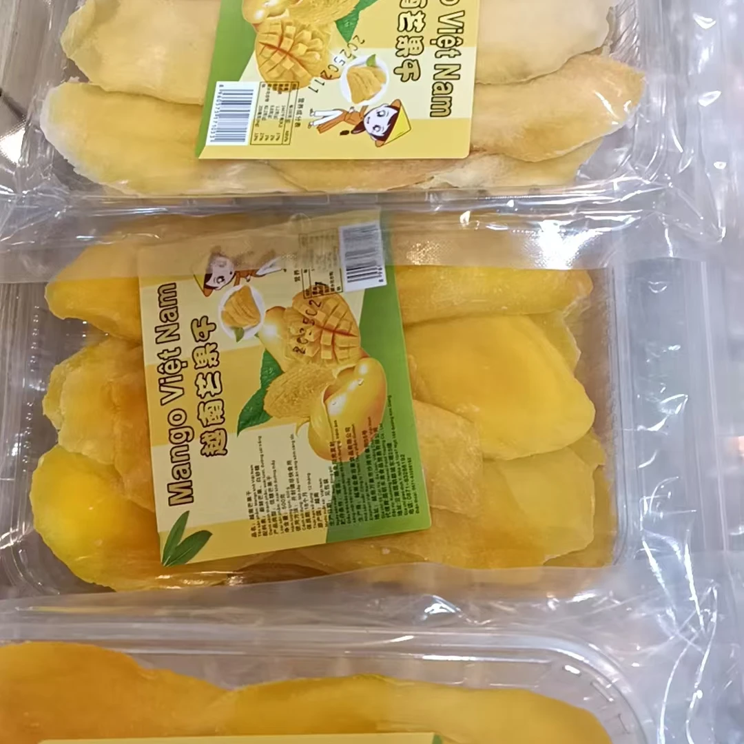 无品牌越南原装特产芒果干休闲零食