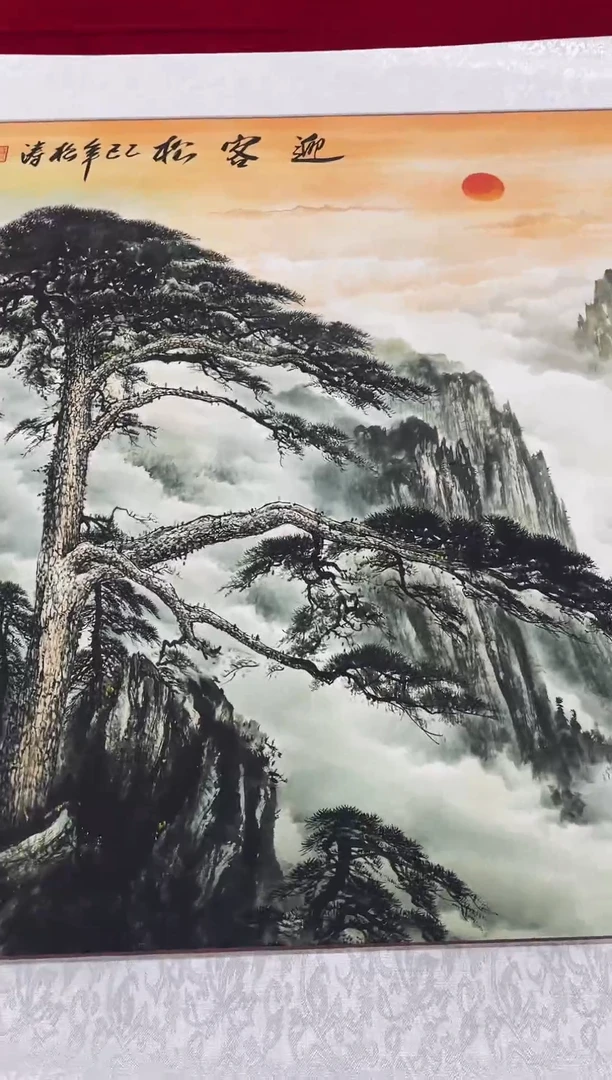 名人名画手工制作