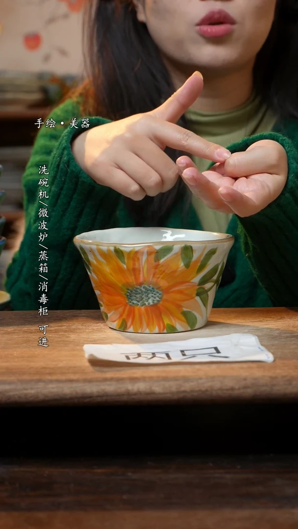 【闪购商品】碗妈妈2个景德镇高温瓷釉下瓷食品级