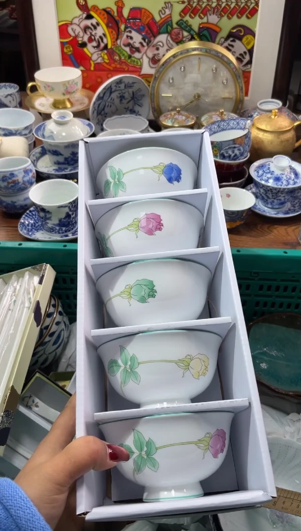 【闪购商品】瓷片瓷片满20米包邮一单一付