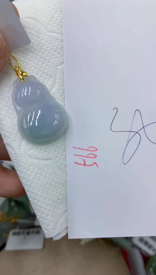 颈饰未镶嵌翡翠11111111111