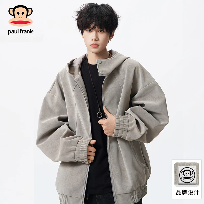 PaulFrank/大嘴猴高街休闲连帽夹克男士秋季新款宽松百搭潮牌外套