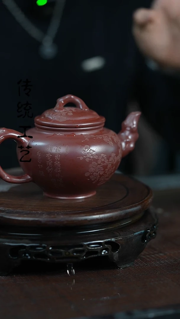 【闪购商品】紫砂茶壶原矿全手12