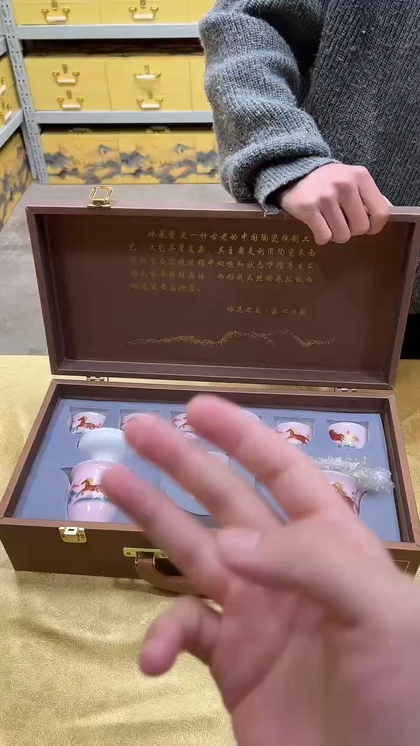 瓷片其他其他其他其他