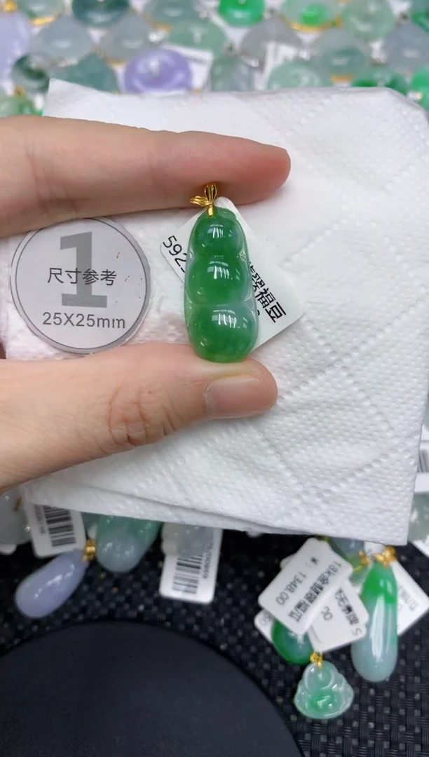 颈饰18K金镶嵌翡翠11111111111