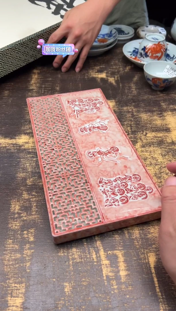 戏墨拓片飞天佛像茶盘