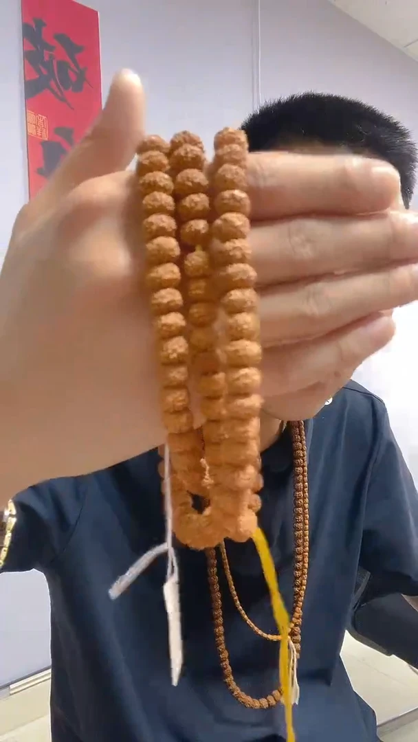 金刚菩提吊坠06六瓣9 11 +刷子