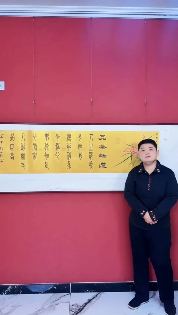 国画兰花金箔兰花金箔