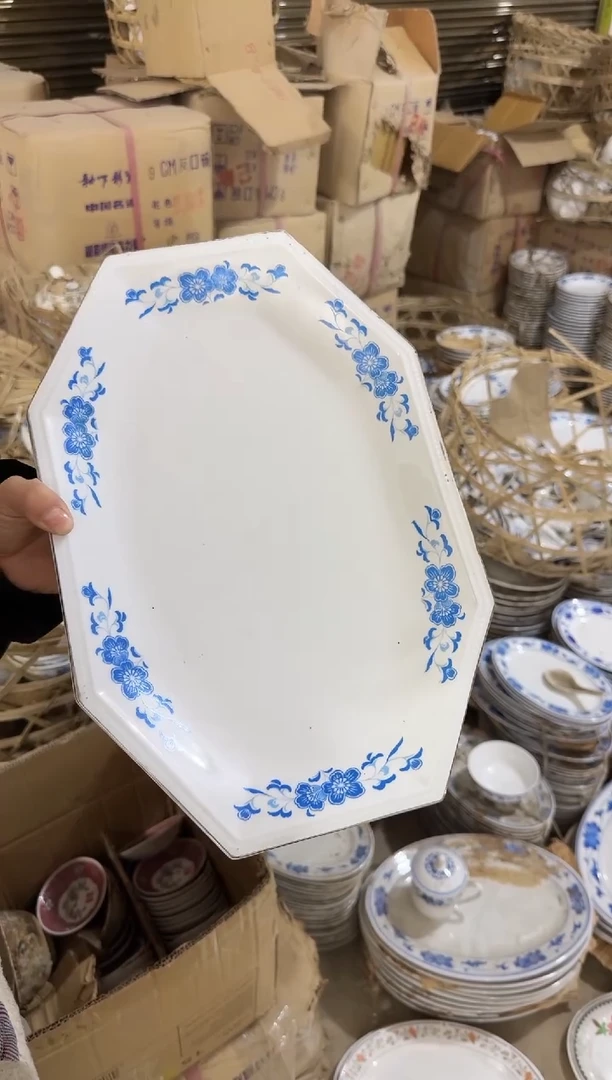 【闪购商品】摆件碗盘杯34厘米微瑕介意勿拍