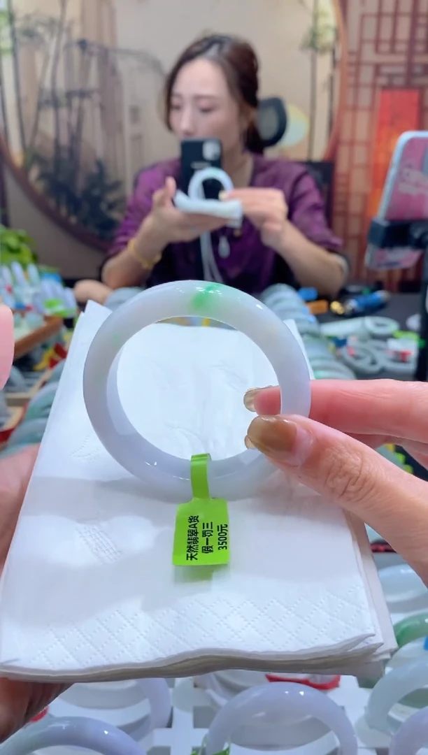 未镶嵌手镯翡翠000083996