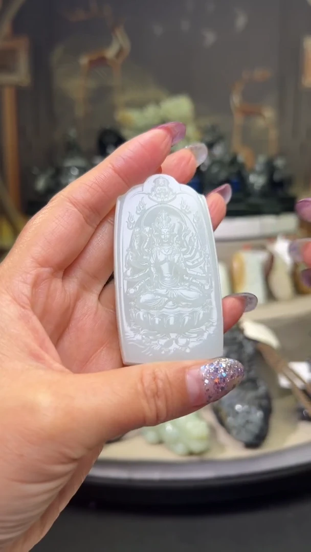 未镶嵌和田玉挂件挂件