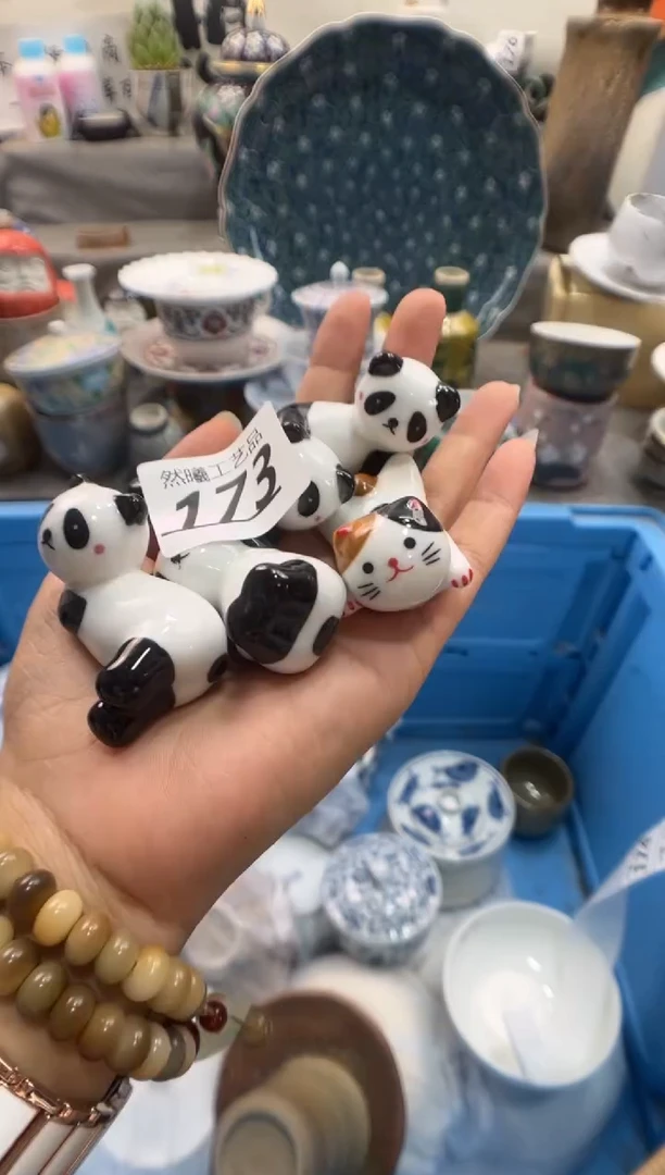 瓷片j****姐173