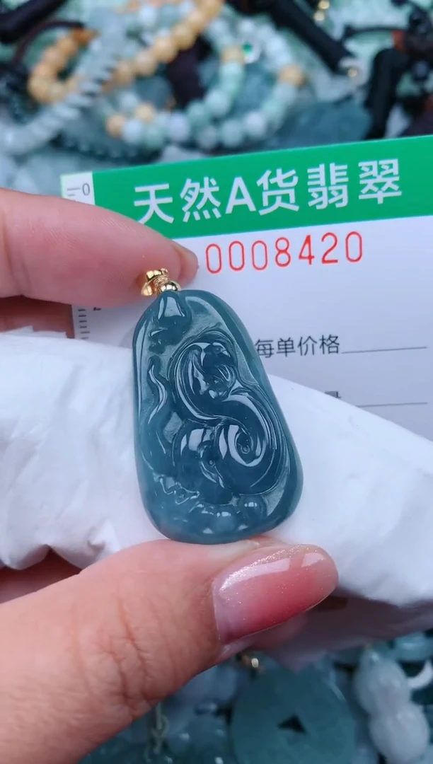【闪购商品】翡翠颈饰未镶嵌.0008420