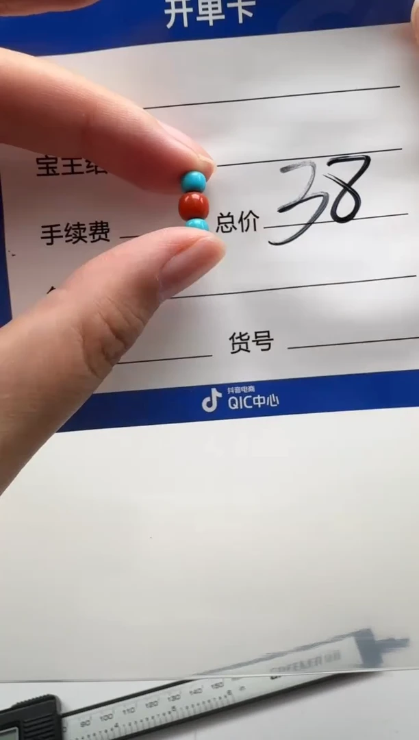 未镶嵌配饰配饰南红玛瑙配饰多样性发货