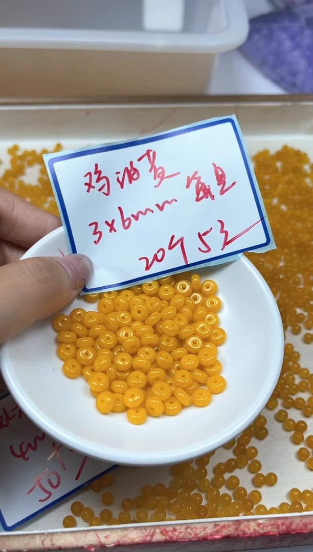 玛瑙/玉髓散珠未镶嵌M727鸡油黄算盘3*6mm20个5元