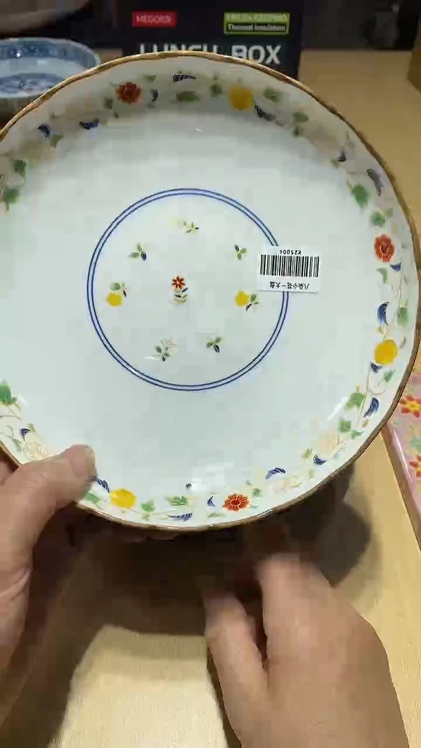 瓷片111111111111@@1