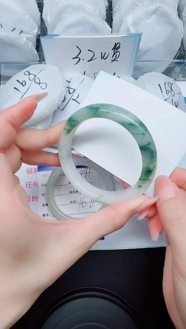 石英质玉手镯未镶嵌482/60.3