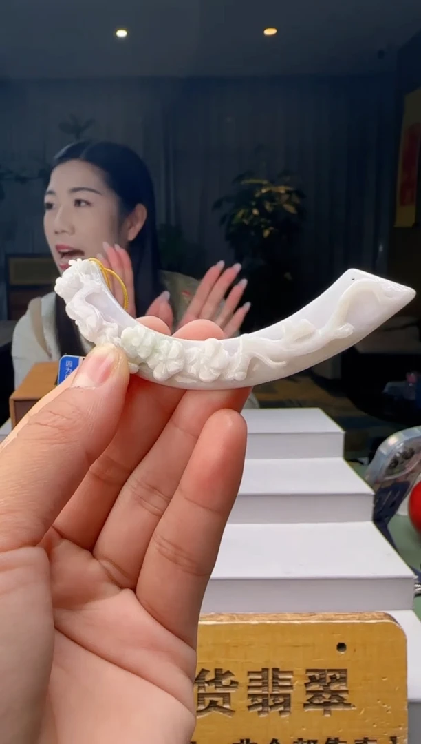 吊坠(不含链)未镶嵌翡翠HH@@JYYFL0001