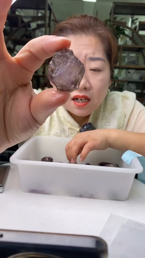 水晶珠宝半成品未镶嵌超七原石D392