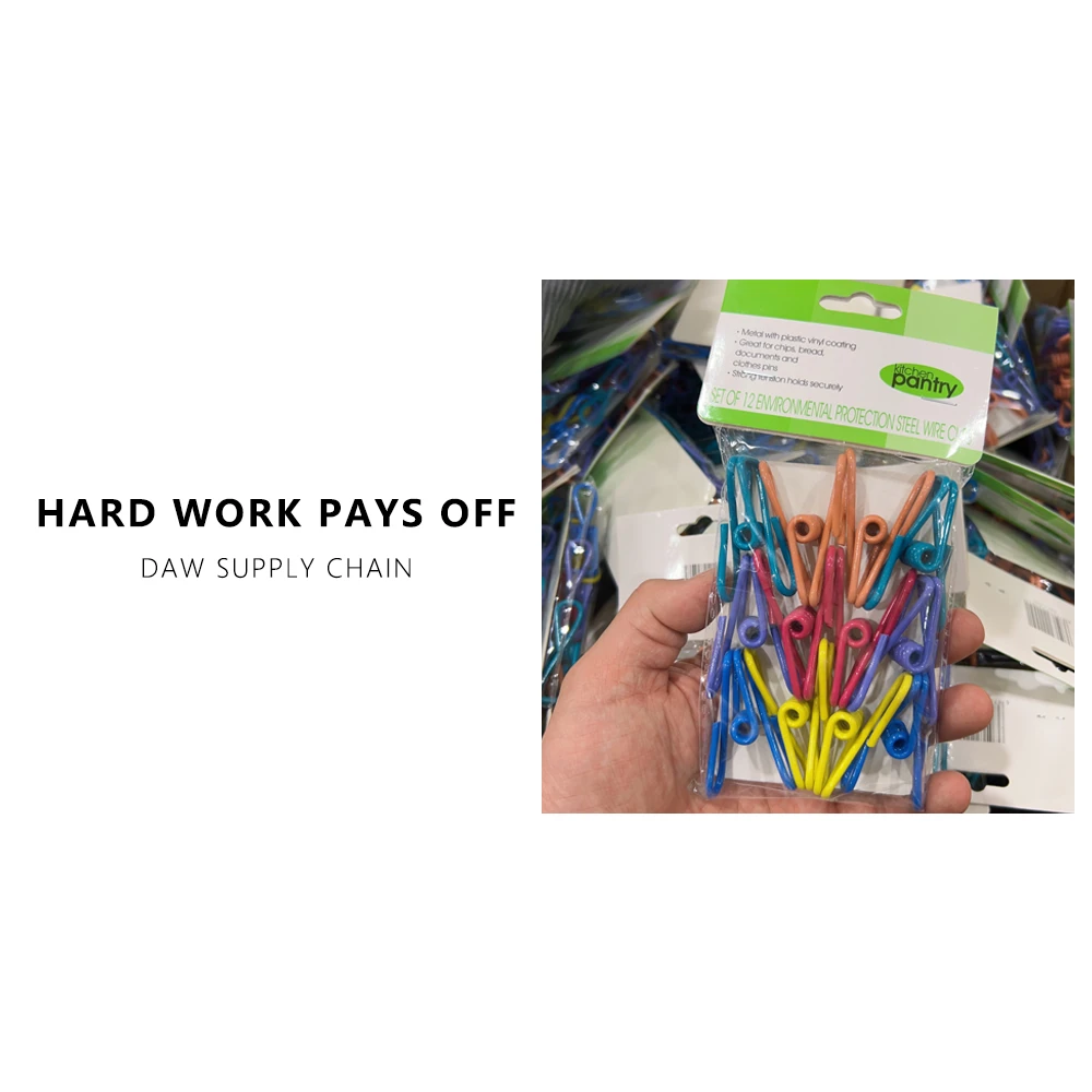 彩虹 封口夹 零食夹 12个/袋