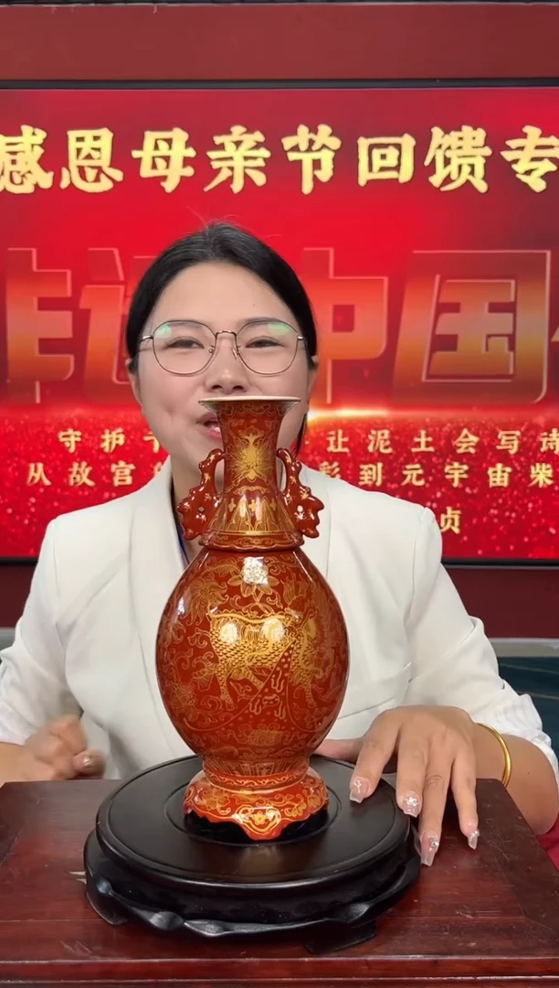 《仿古瓷》流水11+++++++++++