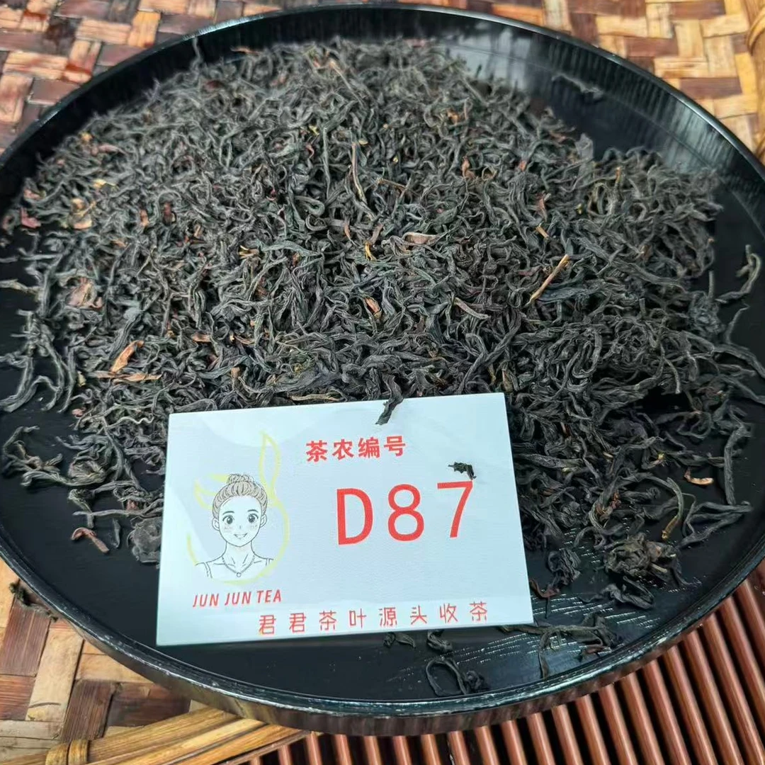 2025年凤庆 春 高杆古树红茶散茶 12月30-D87