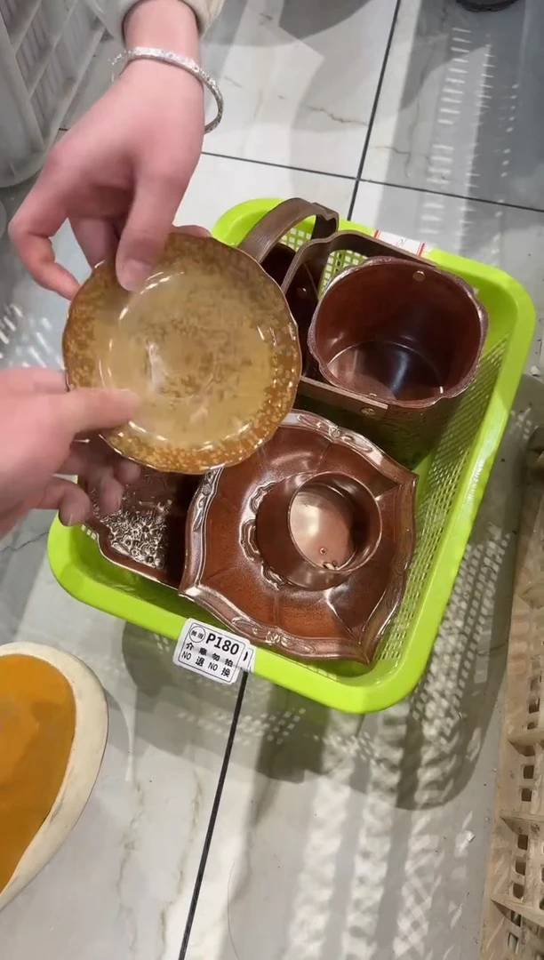 微瑕商品，介意勿拍套组