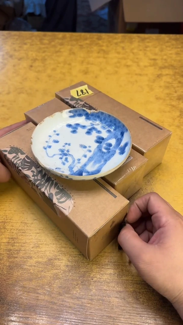 米*瓷器瓷器瑕疵·破破187