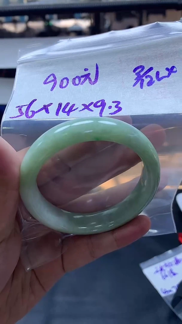 未镶嵌定制翡翠全89#900元多样性拍一发一毛货需抛光