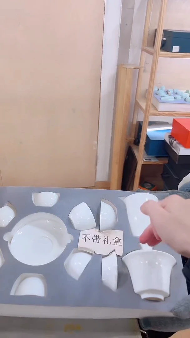 【闪购商品】展宏茶具展宏茶具@A-