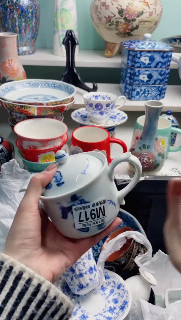 陶瓷呆*眉M917*******