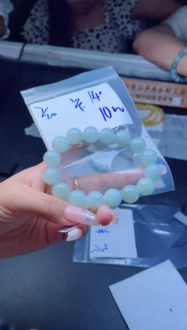 定制翡翠未镶嵌往**烟珠串