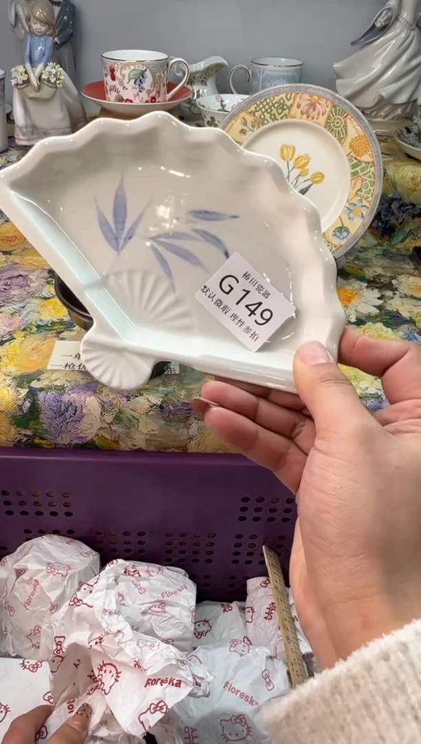 瓷片信***️瓷片瓷片         G 149