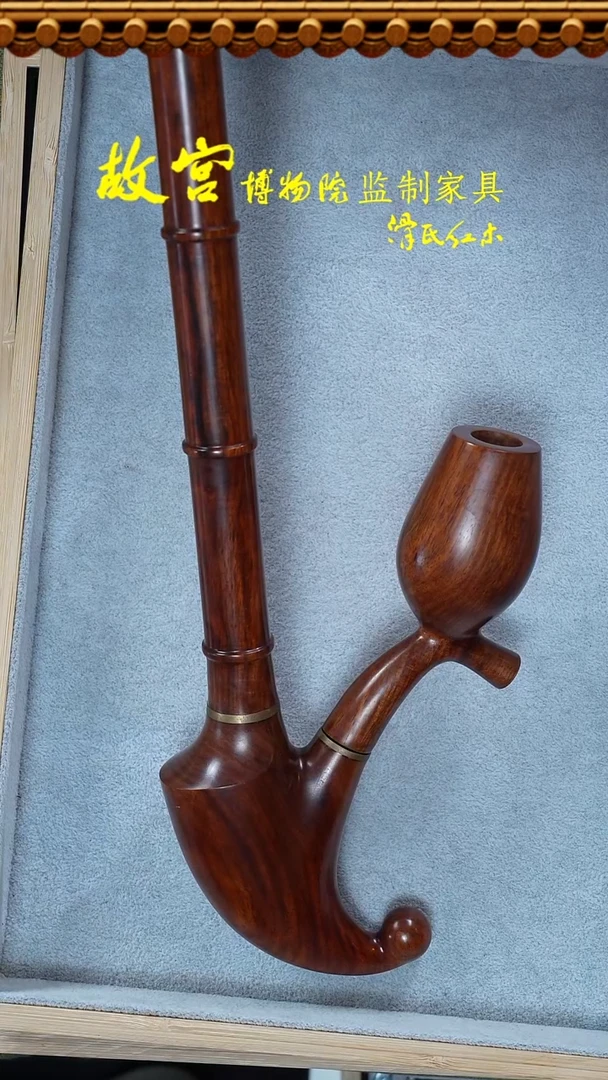 【闪购商品】黄花梨/降香黄檀其他     海黄yan斗