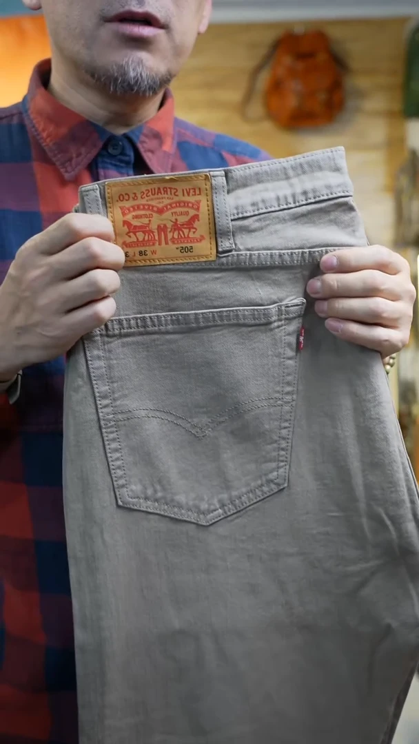 开衫款38,32码数  男士裤子