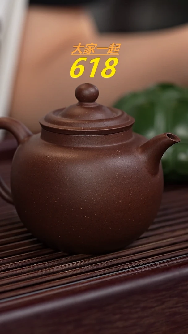 茶杯紫砂b****s6666666666666666